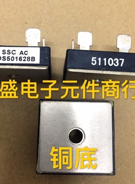 原装全新 MDS501628B MDS351628B 申社品牌三相整流桥模块