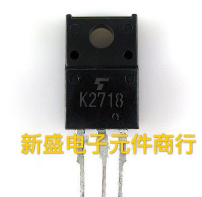 原装拆机 K2718 2SK2718 进口拆机场效应管 测量好 质量保证