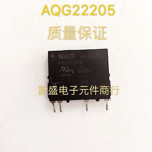 测好原字进口拆机继电器 5V12V AQG22205 AQG22212 G3MC-201PL-VD