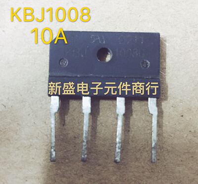 台湾光宝LT 10A扁桥 整流桥 KBJ1008G KBJ1006 10A/800V 进口拆机