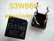 进口拆机 整流桥 S3WB60Z S3WB60Z 3A600V 四脚 测好发货