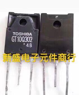 原装进口拆机 GT10Q302 10Q302  质量保证