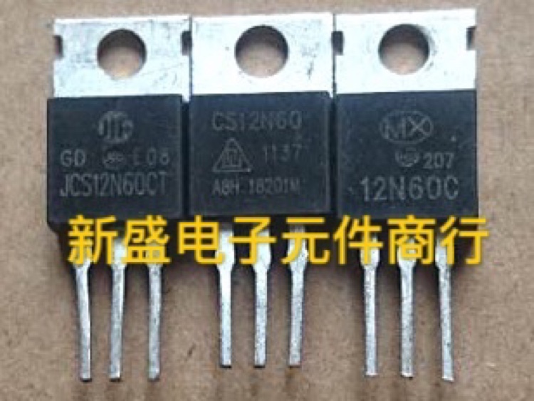原字拆机 CS12N60 12N60C JCS12N60CT MX12N60C 12A600V 场效应管