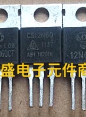 原字拆机 CS12N60 12N60C JCS12N60CT MX12N60C 12A600V 场效应管