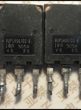 原装拆机件 AUPS4067D3-B AUPS4067D1 AUPS4067D2-B 现货,测好
