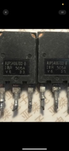 原装拆机件 AUPS4067D3-B AUPS4067D1 AUPS4067D2-B 现货,测好