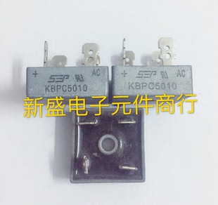 原装进口拆机整流桥 KBPC5010 50A 1000V 测好发货 现货