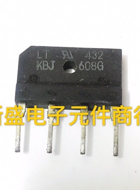 原装拆机整流桥 KBJ606 KBJ608 6A600V-800V测好发货 现货