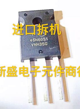 拆机 45N60S1 原装进口拆机焊机IGBT45A 600V 45N60 NGTB45N60