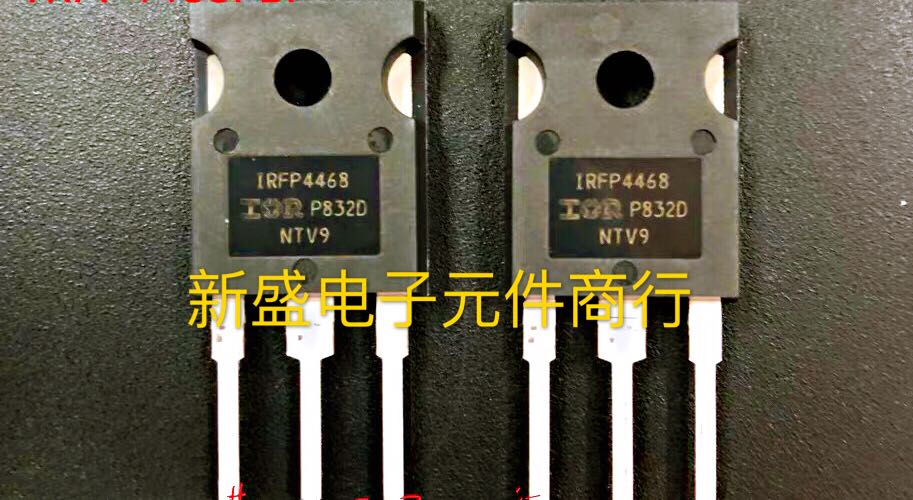 IRFP4468 原装 195A 100V大功率控制器 逆变器场效应MOS