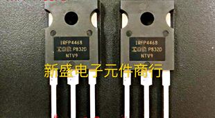 IRFP4468 原装 195A 100V大功率控制器 逆变器场效应MOS