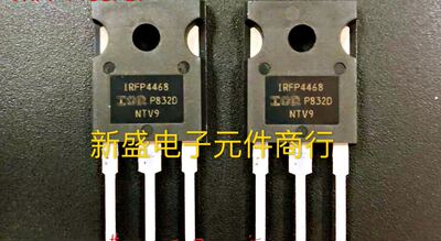 IRFP4468 原装 195A 100V大功率控制器 逆变器场效应MOS
