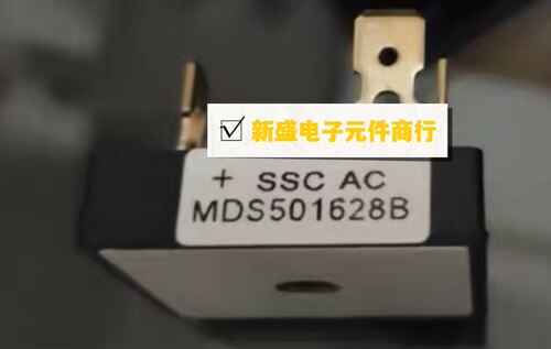 ST5016 ST5016D MDS501628B 50A 三相薄体5脚全新进口32*32现货
