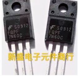 原装 拆机 FQPF7N60C 7N60C 场效应管 电源开关管600V7A 测好发货