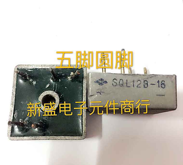 直拍进口拆机整流桥原装进口原字SQL12B-16 12A 1600V测试好发货