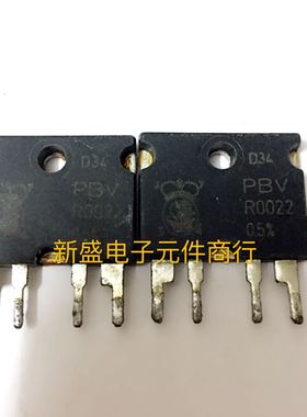 PBVR0022-0.5% 德国PBV四线精密检流电阻, PBV 2.2毫欧