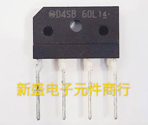 D4SB60L 全新整流桥 新电源 D4SB80L 4A 现货直拍