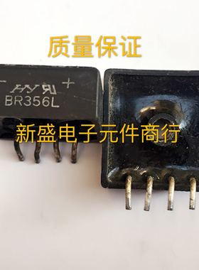 原装进口拆机整流桥 HY SEP BR356L 跑步机专用 测试好发货 直拍
