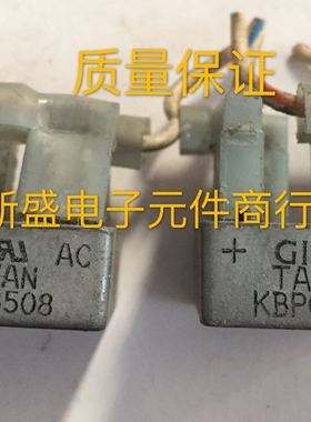 GI TAIWAN 台湾厂家 KBPC3508KBPC3506 KBPC3504 3502 3501测试好