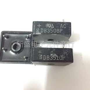 进口拆机 整流桥 DB35 DB3506W DB3504W DB3510W 35A 测好发货