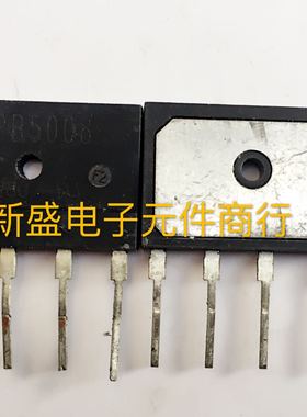 Vishay 原装进口拆机整流桥 PB5010 50A 测试好发货直拍