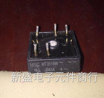 进口三相桥 MT3516W  MT3516W 原装拆机 仪器测好 35A1600V
