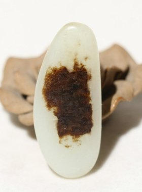 黑皮油润23.71克白玉挂件吊坠把件手玩件新疆和田玉籽料原石原料