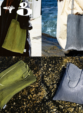 TELOS | Cudd Pleat ToteBag小众设计细肩带百褶褶皱单肩手提包