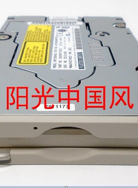 Fujitsu富士通 MCF3064SS 640M MO驱动器 SCSI接口