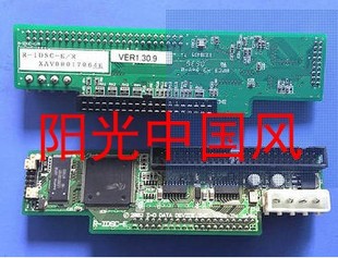 SCSI SATA ACARD Adapter 7732 Bridge 68针SCSI转串口 AEC