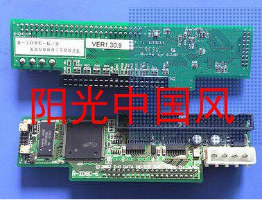 ACARD AEC-7732 SCSI to SATA Bridge Adapter 68针SCSI转串口