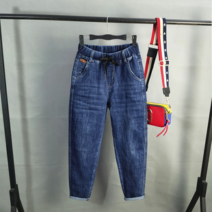 老爹裤 女宽松哈伦牛仔裤 2025新品 弹力抽绳休闲萝卜裤 小脚显瘦垮裤