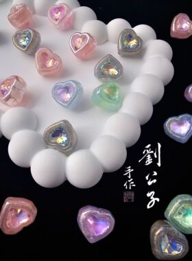 海蒂鎏金岁月双面k9锆石水晶钻球 刘公子手作diy手工串珠配件