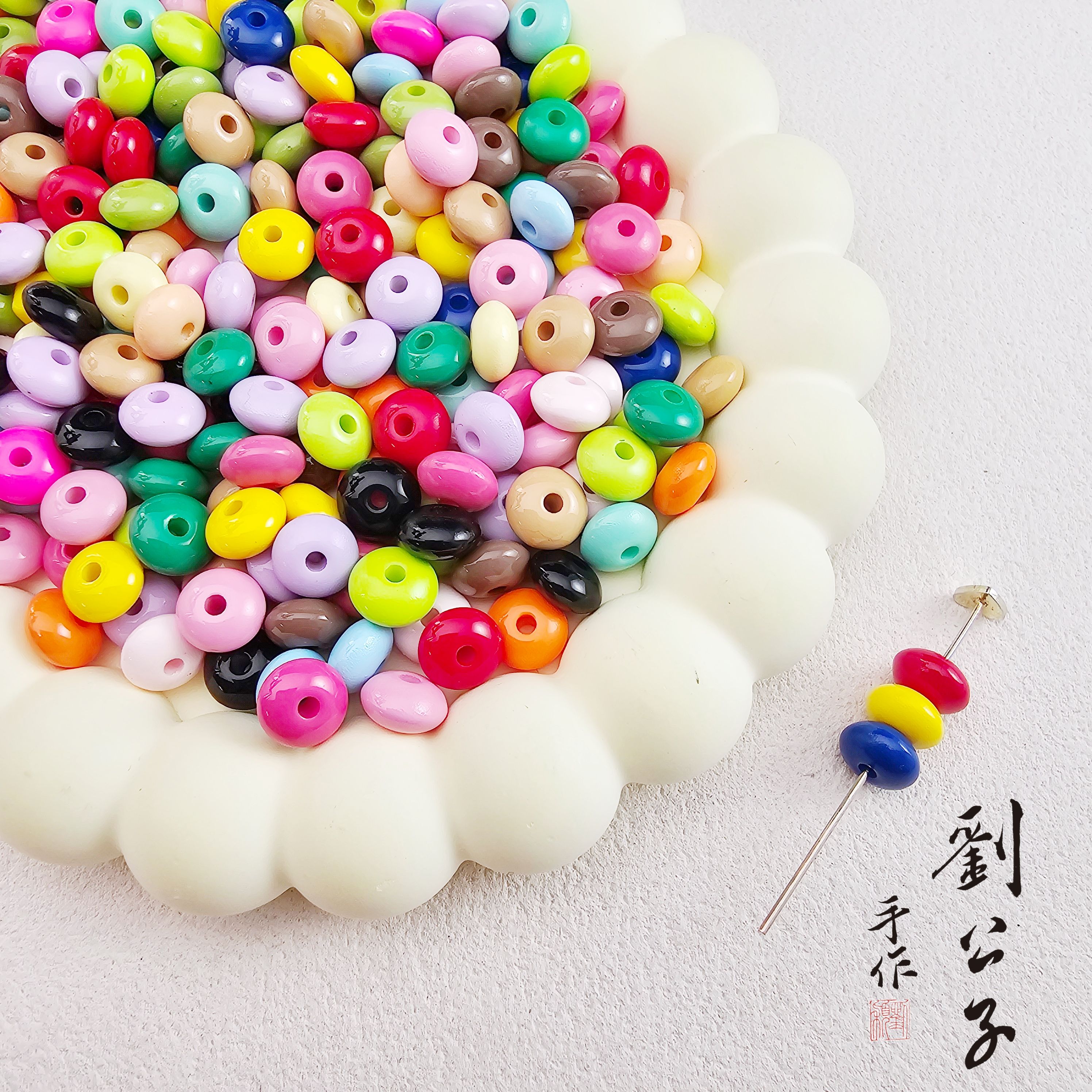 烤漆亚克力甜甜圈算盘珠隔珠扁珠手工diy串珠手机链包挂饰品配件