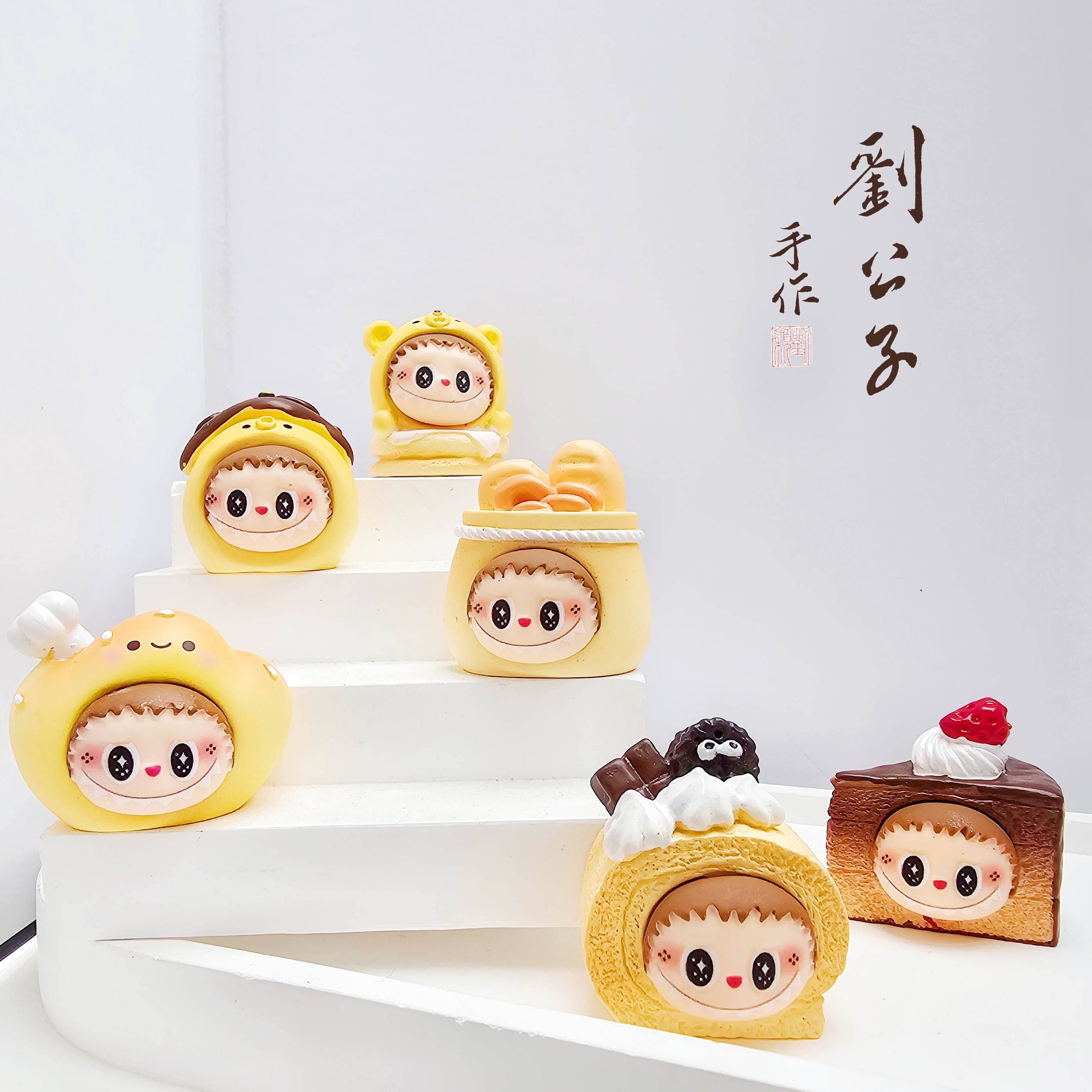 爆款潮玩ip拉布布dimoo立体树脂摆件挂件刘公子手作diy饰品配件