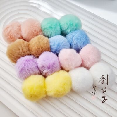 软乎乎超好rua带吊毛球刘公子手作diy串珠手机链多用途饰品配件