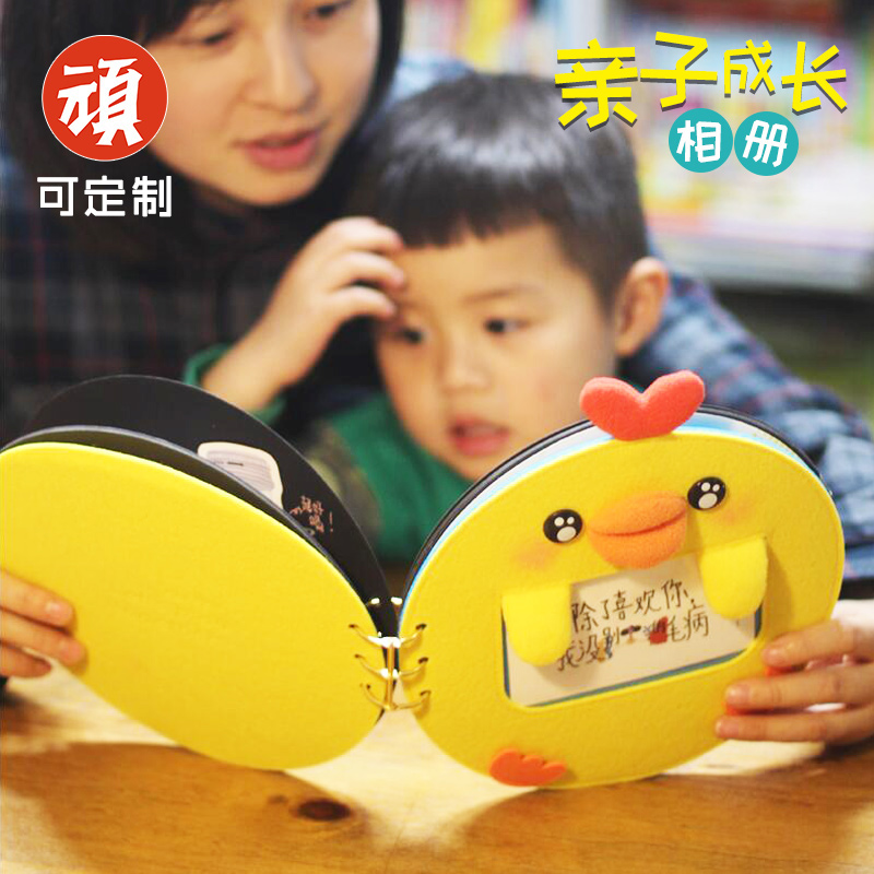 顽创意动物园胖嘟嘟送礼物品diy