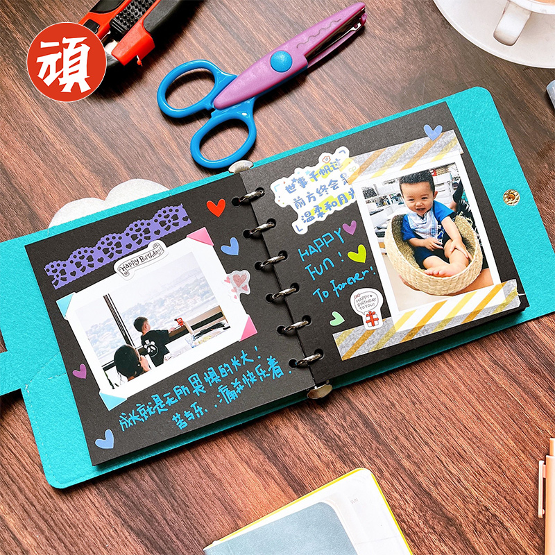 创意活页替芯顽可拆卸