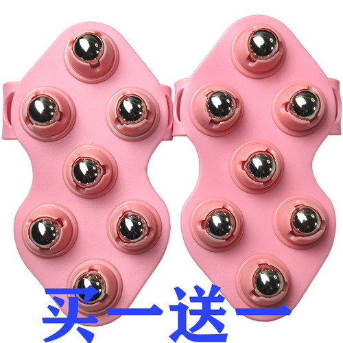 七珠龙珠按摩器全身经络疏通刷瘦滚珠腿部手动揉腹部滚轮美容仪器
