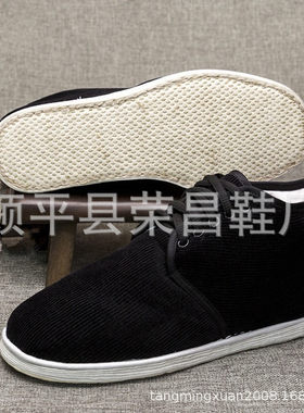 冬季老北京棉鞋千层底棉鞋手工麻绳底棉鞋纯棉花五眼大棉鞋