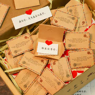 520迷你小信封情书情侣手工DIY告白生日纸条创意男女生纪念品礼物