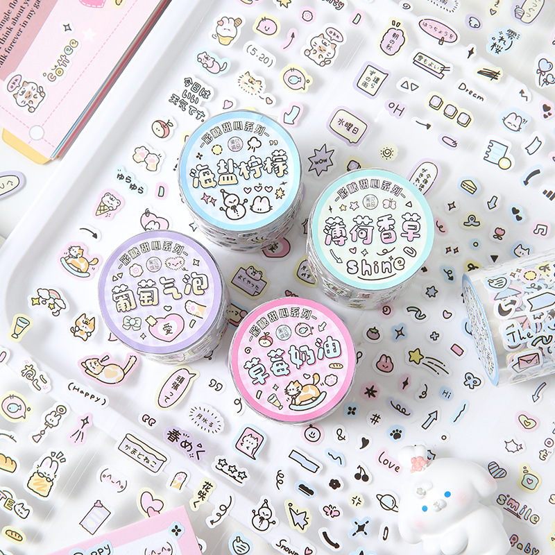 彩糖甜心可爱ins风字素模切排废胶带韩系deco涂鸦diy咕卡手帐贴纸
