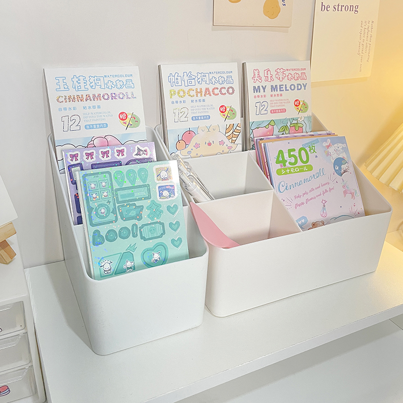 简约白色收纳盒咕卡手账贴纸杂物