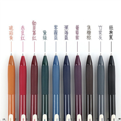 INS复古色中性笔0.5mm彩色冷淡风点石速干简约按动水笔手账学生用