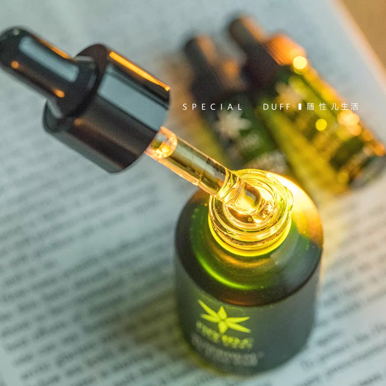 Phyto-c欧玛欧码橄榄精华凝胶gel油橄榄舒缓修护泛红控油