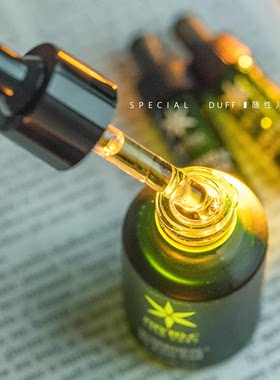 Phyto-c欧玛欧码橄榄精华凝胶gel油橄榄舒缓修护泛红控油