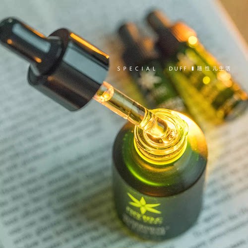 Phyto-c欧玛欧码橄榄精华凝胶gel油橄榄舒缓修护泛红控油