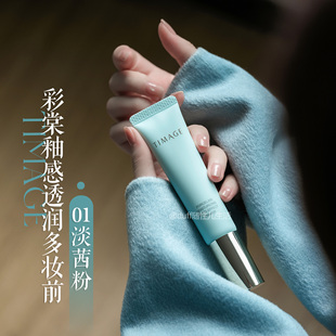 《忘卖了，正装亏出》彩棠釉感透润多效妆前，易梦玲/徐老师推荐