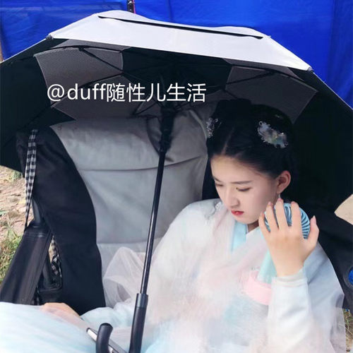 美白十八式之金钟罩防晒伞