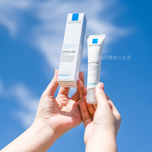 包邮！几十元改善痘痘粉刺闭口！理肤泉K乳清痘净肤精华乳